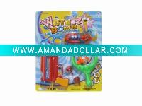 Water Gun