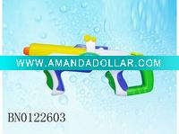 Wholesale Water gun,2011 newly summer toys