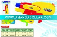 water toy gun