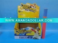 WATER PUMP TOYS