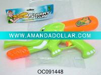 2011 New Water Gun