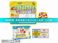 Wholesale Drawing mat w/music,eva drawing model.Baby learining mat