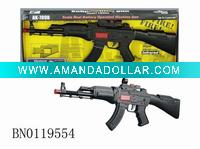 Infrared b/o shaking gun w/sound & light