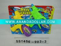 water gun