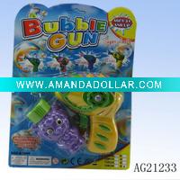 middle bubble gun toy