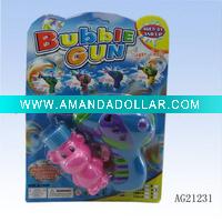 gum gun with bubble