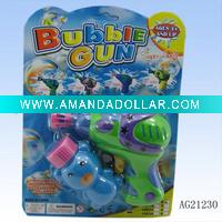 plastic bubble gun shooter