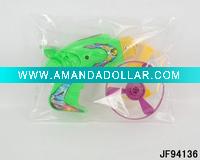 Boy Kid Toy