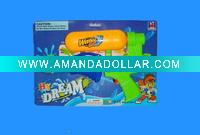funny water gun