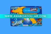 funny water gun