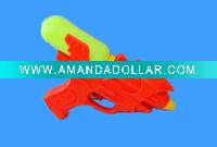 funny water gun