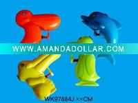 funny water gun