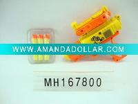 soft bullet gun toy