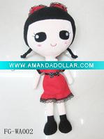 Wholesale Fashion Children Doll