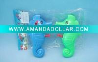 Plastic Water Gun