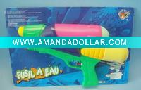 Wholesale Water Gun
