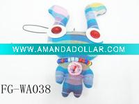 Baby Doll , Baby Keychain