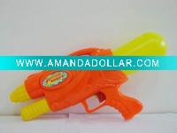 shooting water gun toy