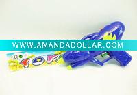 Water gun toy