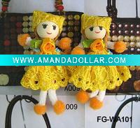 Baby Doll , Baby Keychain