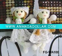 Baby Doll , Baby Keychain