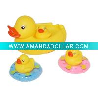 bath toy