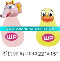 inflatable bop bag