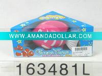 Animal toys