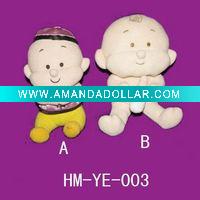 Wholesale baby plush toys