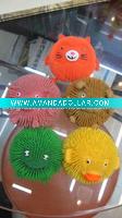 Wholesale 6 TYPES ANIMAL BALL.