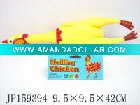 shrilling chicken