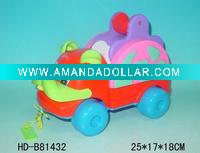 Wholesale Pull Dog,Pull & Push Toys,pulling cars
