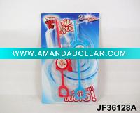 Wholesale Toy Gift