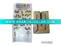 Wholesale Magic Ruler