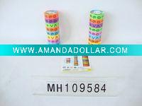 Wholesale magic square