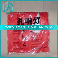 Chinese Kongming lantern