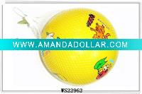 Wholesale 9"PVC BALL#WS22962