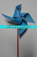 Wholesale 2011 hot selling high quality windmill