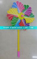 windmill