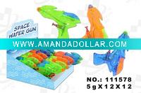 Wholesale Space Water Gun Candy Toy(111578)