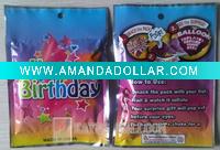 Wholesale secret gift series auto inflatable foil balloon