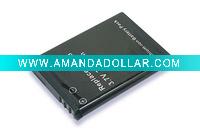 Mobile phone battery