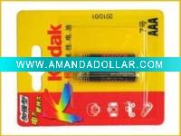 Wholesale Kodak Alkaline AAA Batteries