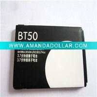 Hotselling BT50 battery for mobile phone