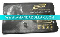 a a cell phone battery
