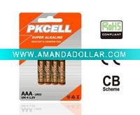 Wholesale Alkaline Dry Cell Battery