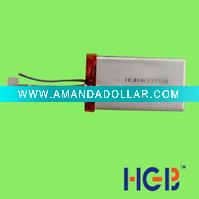 lithium battery