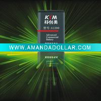 Lithium battery for MOT A1200