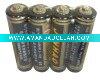Wholesale jinhao battery