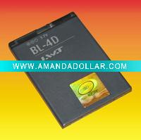 cell battery